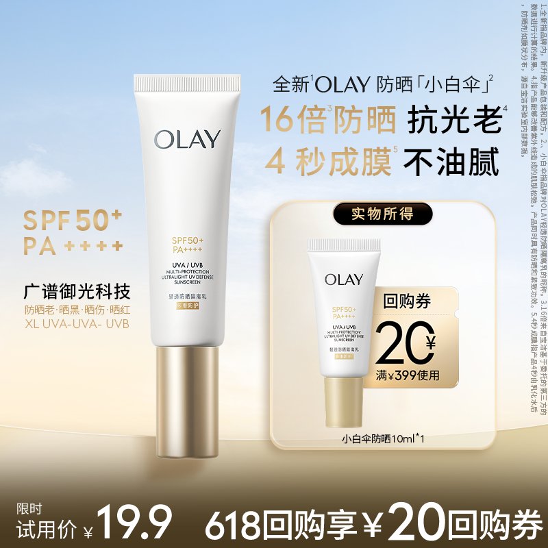 飞猪上线民宿：年轻人的旅行新宠，真的香吗？