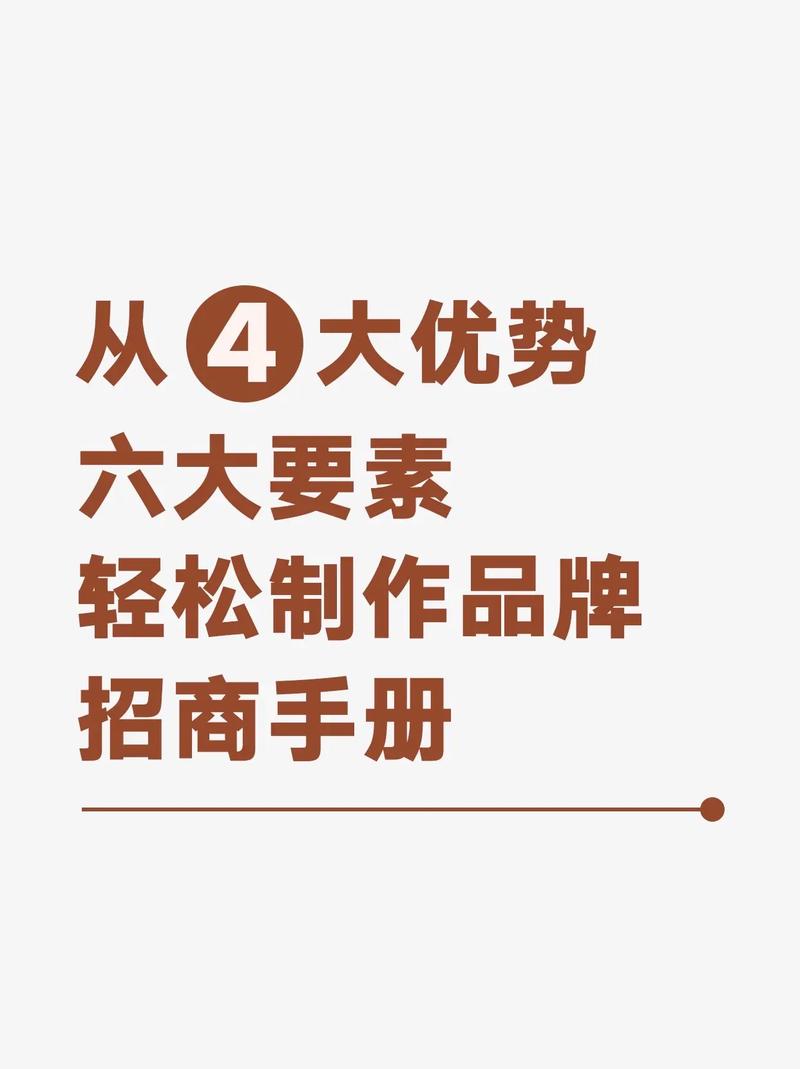 区块链溯源,构建透明、可信的供应链体系