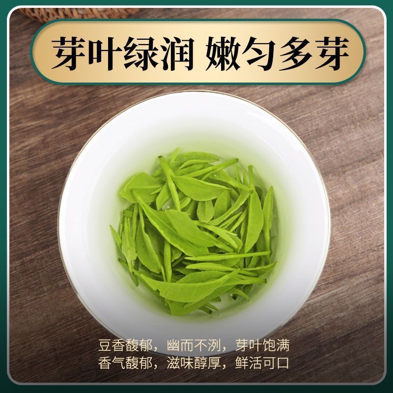 鼎丰成号陈氏茶业2025新茶特级明前头春嫩采西湖龙井茶：春天的第一口鲜香，你准备好了吗？