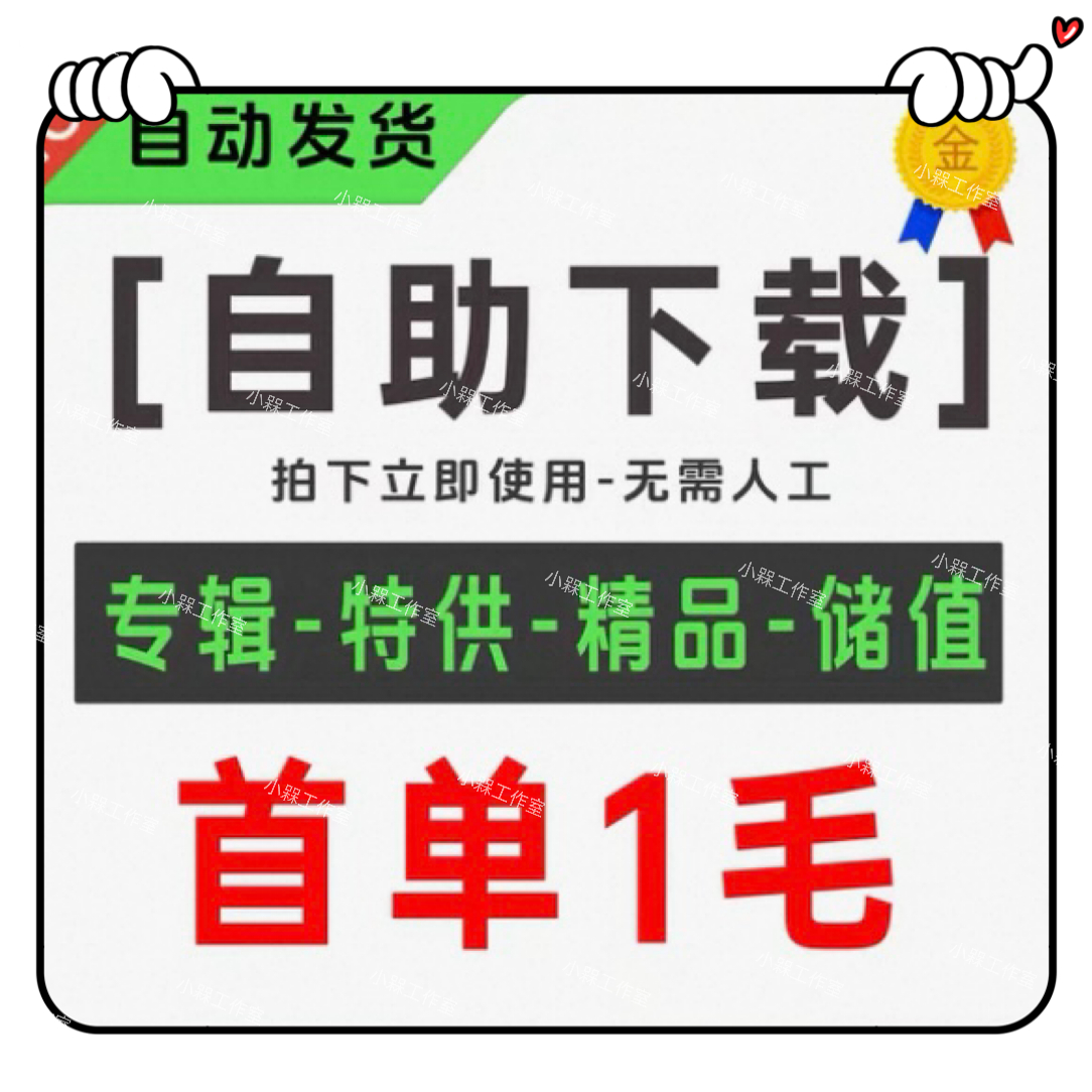 十大品牌网站排行榜：你真的了解这些“互联网巨头”吗？