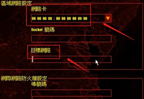 红色警戒2,红色警戒2最新下载