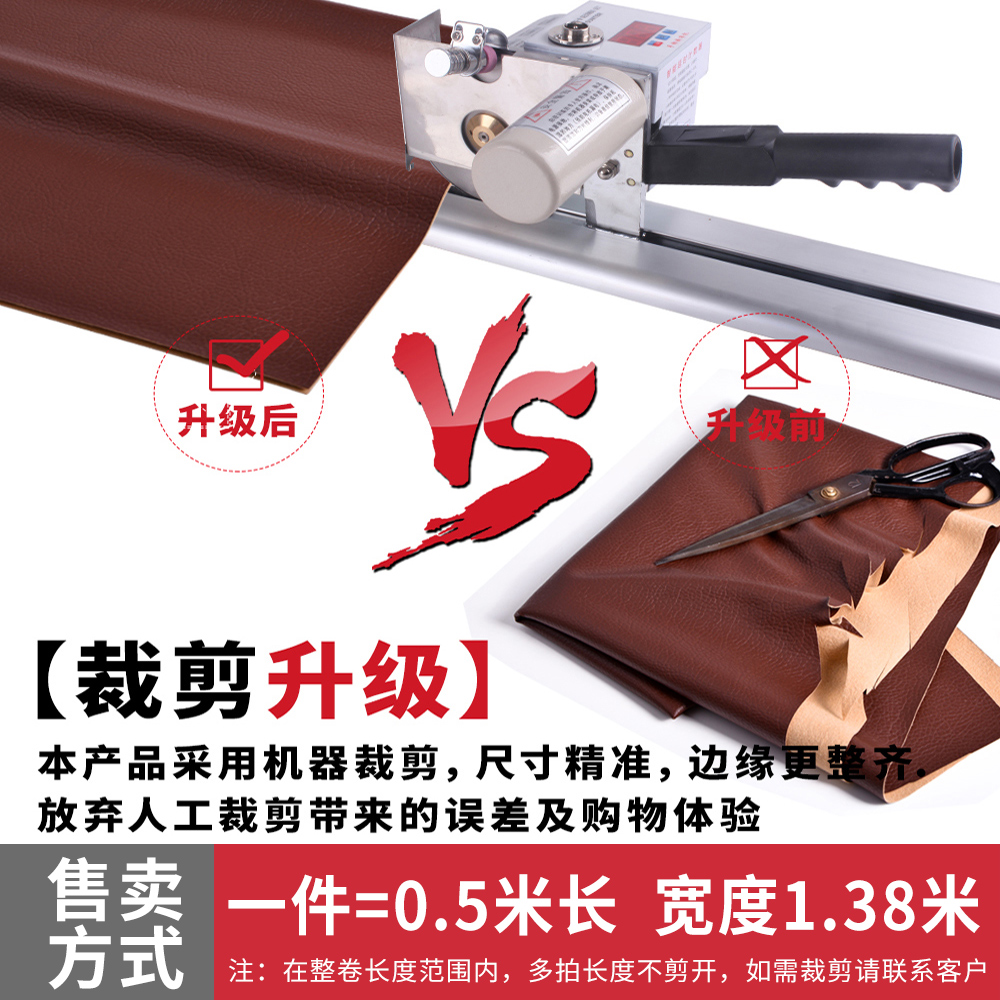 真皮皮样面料专拍 | 树吱：揭秘奢华背后的秘密，打造你的时尚宣言！