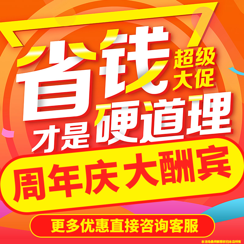 3.76米千年阴沉金丝楠木大茶台，奢华雕刻龙整体无拼接，收藏级茶海盛宴！✨
