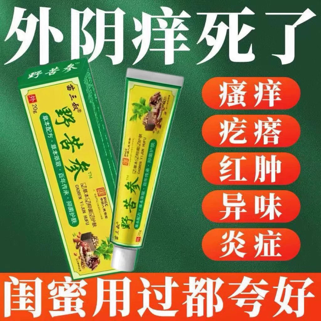 天猫与淘宝的区别是什么？
