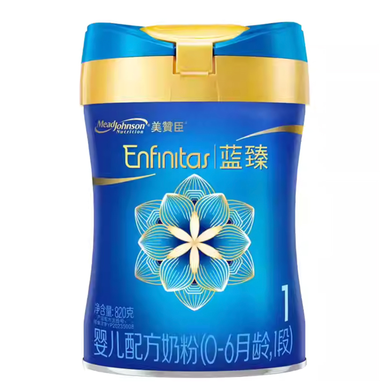 荷兰进口美赞臣蓝臻幼儿配方奶粉3段，宝宝成长的秘密武器！