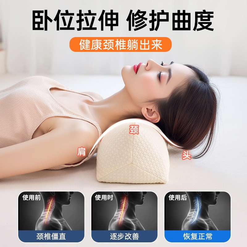 荞麦壳枕：解决大小脸、瘦脸双下巴的神器！