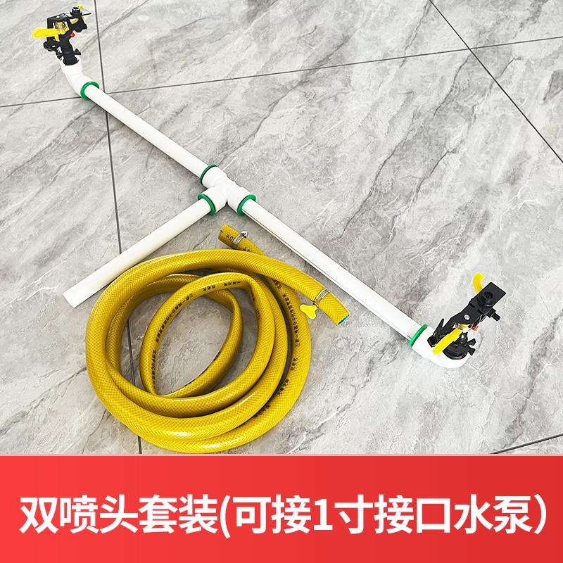 船用鱼塘撒药机：小龙虾鱼塘螃蟹塘打药机撒药神器，轻松摇摆喷水泵喷头