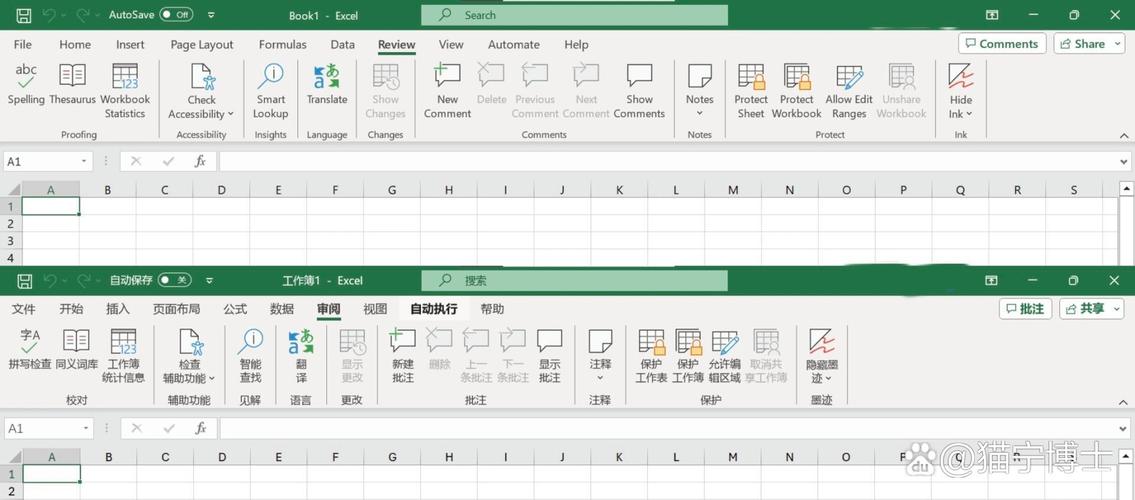 uni noten rechner excel,Uniquely Notable: The Excel-Based Uni Noten Rechner