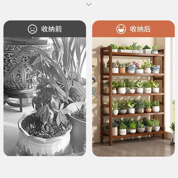 阳台神器！仿古花架+绿萝花盆太香了！懒人养花也能美出天际✨
