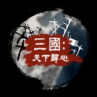 三国天下归心手游12.24 PRO MAX 1.0