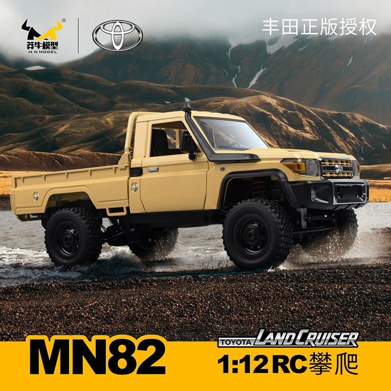 莽牛MN-82越野升级：给你的车来一场心灵之旅