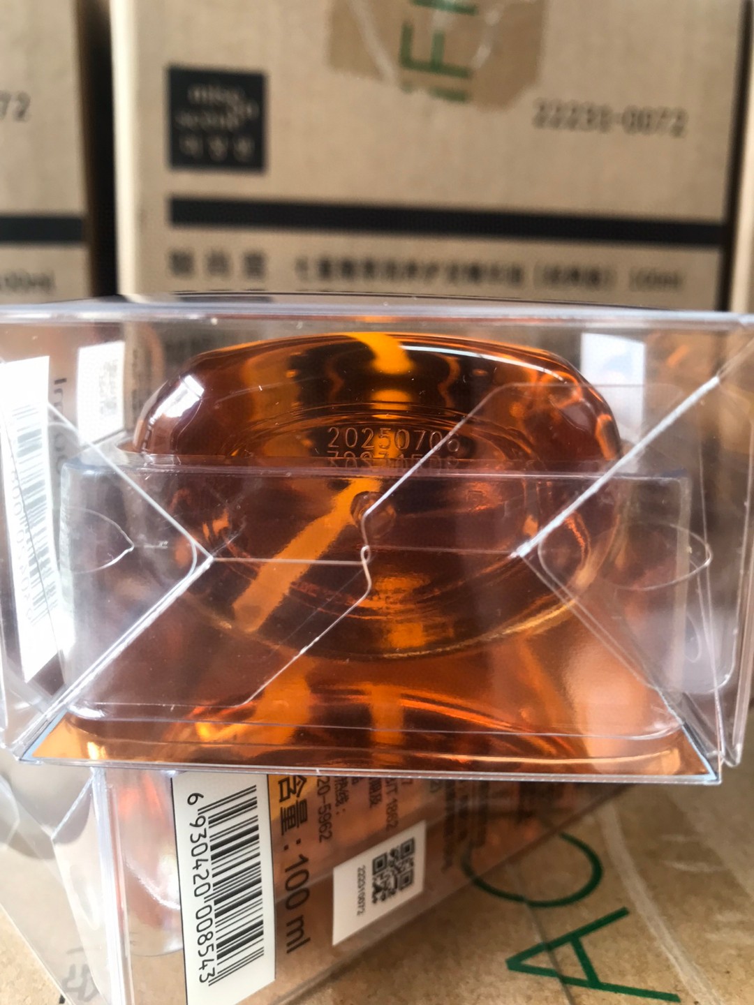 chillmore且悠角鲨烷香氛护发精油：解锁秀发光泽的秘密武器！