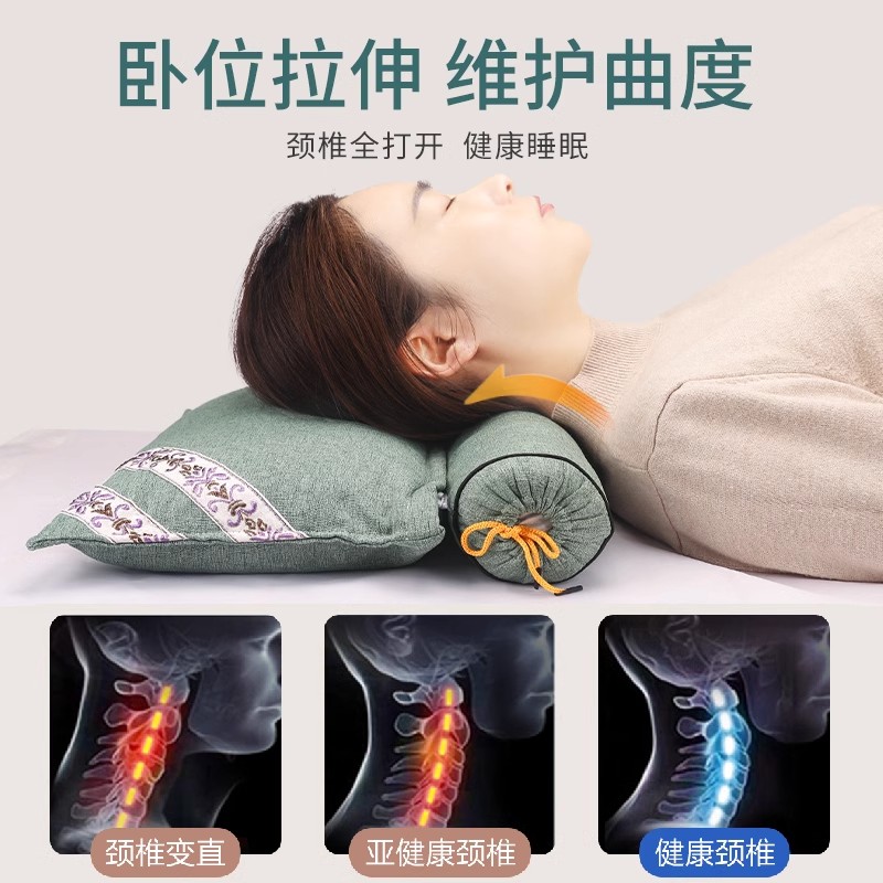 多功能电加热艾草枕头：颈椎护航神器，告别疼痛，拥抱健康睡眠！