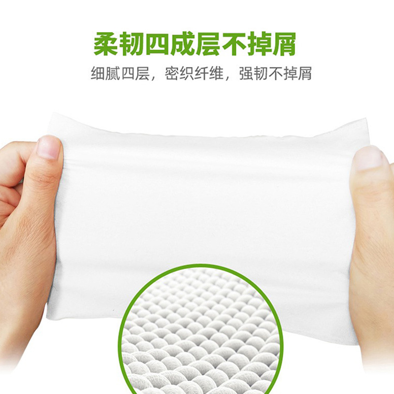 霏羽大卷纸：酒店级奢华体验，让你的家居生活更上一层楼