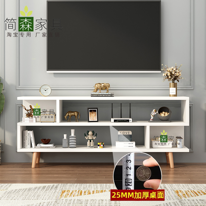 电视柜新潮流：现代简易地柜，小户型客厅卧室高柜组合墙柜大揭秘！