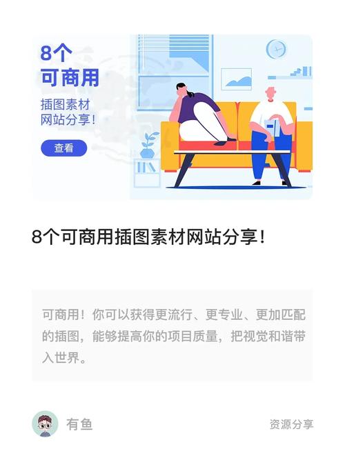 176精品免费：一站式精品资源，尽在掌握！