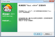 Rosi种子搜索神器2014.0.0.1