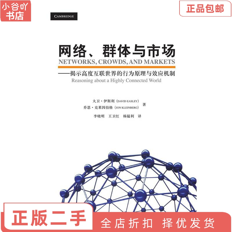 延安淘宝贝二手网是如何成为本地二手交易市场的佼佼者？