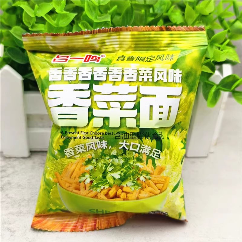 淘宝眼镜控必看！这些品牌让你瞬间变身时尚Icon✨