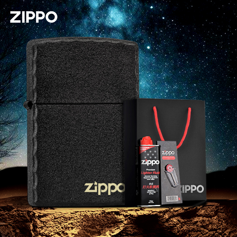 Zippo黑裂漆经典款：男人必备的防风打火机，定制刻字彰显个性！