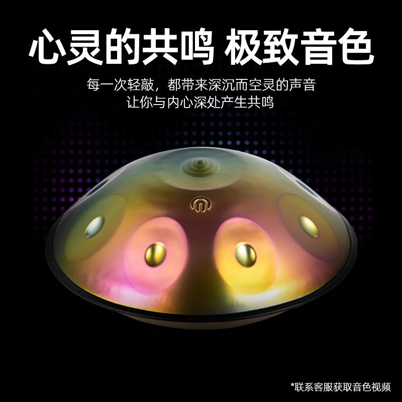 GAWHARET EL FAN：中东鼓肚皮舞手鼓打击乐器伴奏鼓，带你领略异域风情的魅力