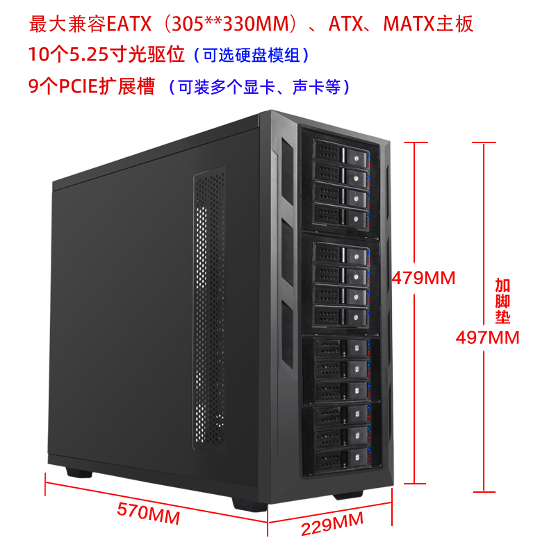 DL380 G8/G9/G10服务器硬盘托架实测！3.5寸机箱神器，装机党必入