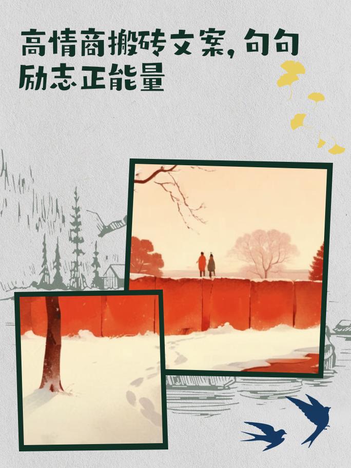 与志同道合的创作者共同成长-海角原创社区