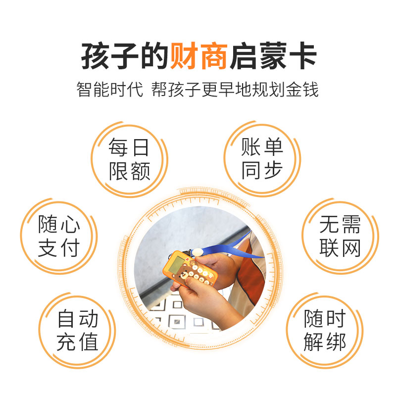 盒马鲜生为啥不能用支付宝？真相曝光，钱包要哭了！