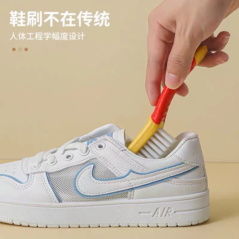 家用鞋刷子软毛不伤鞋洗衣刷多功能鞋刷：鞋子神器，让你的鞋子焕然一新！