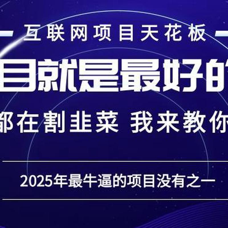 希凌鱼口感如何？一尝便知的美味秘密