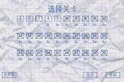 蜻蜓一键重装系统2.0.15.112