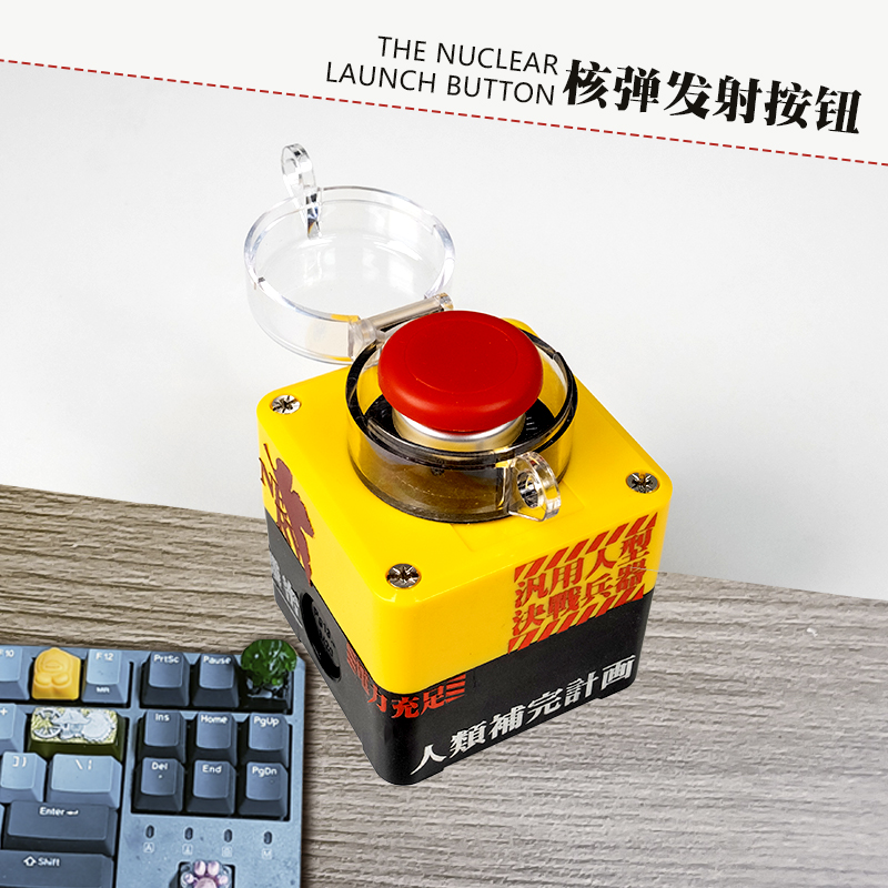 台式电脑怎么开机？小白也能轻松搞定！