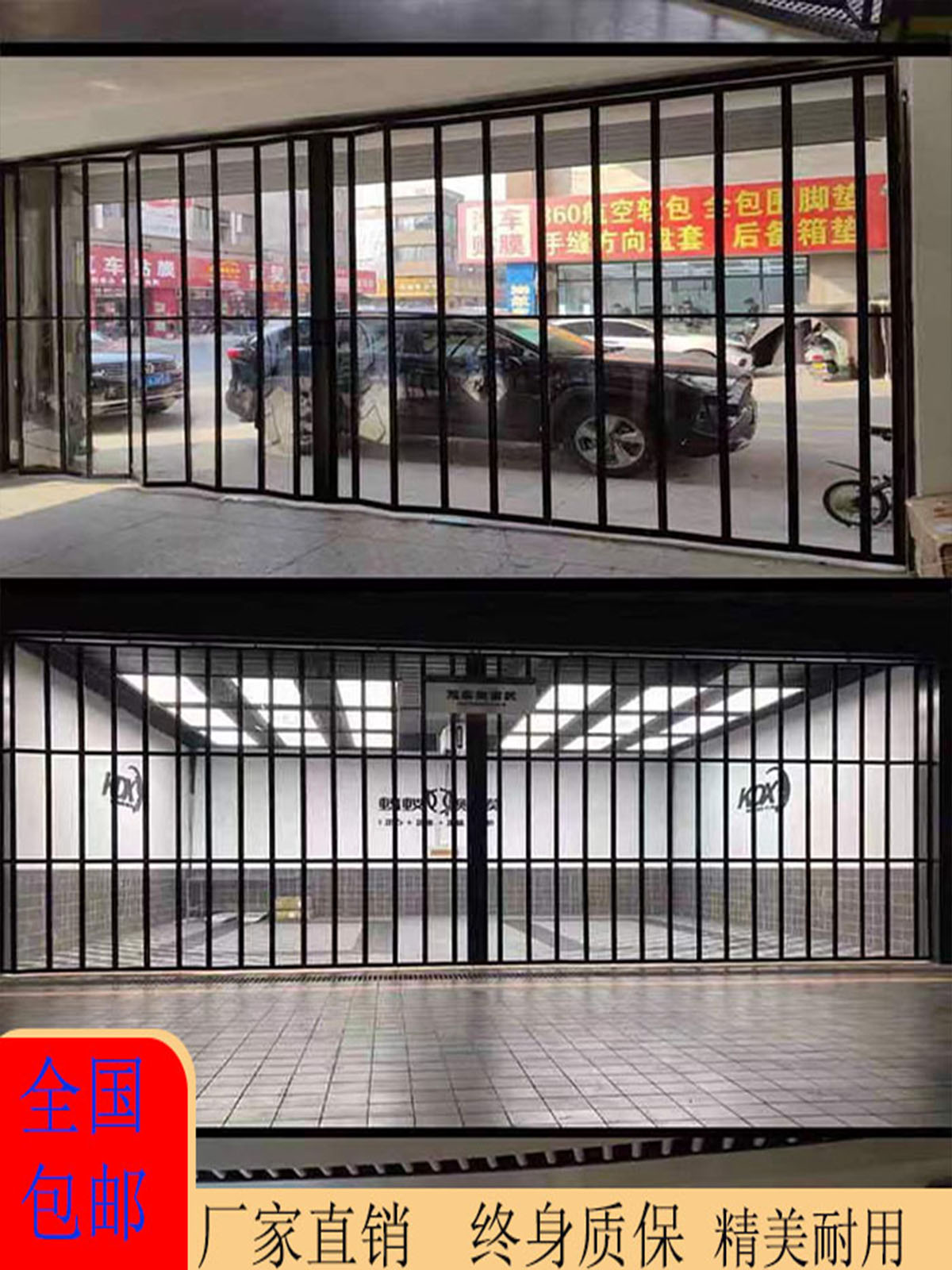 铝合金水晶折叠门：商铺透明隔断新潮流，汽车美容车间必备神器！