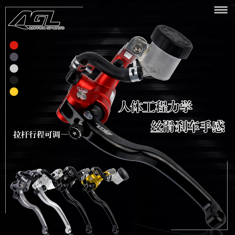 AGL直推上泵九号小牛电动车摩托车改装攻略：解锁你的专属骑行神器！