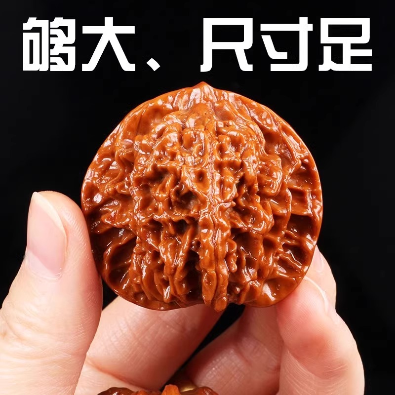 王勇麒麟纹官帽核桃：男士古玩收藏新宠，打造你的文玩时尚！