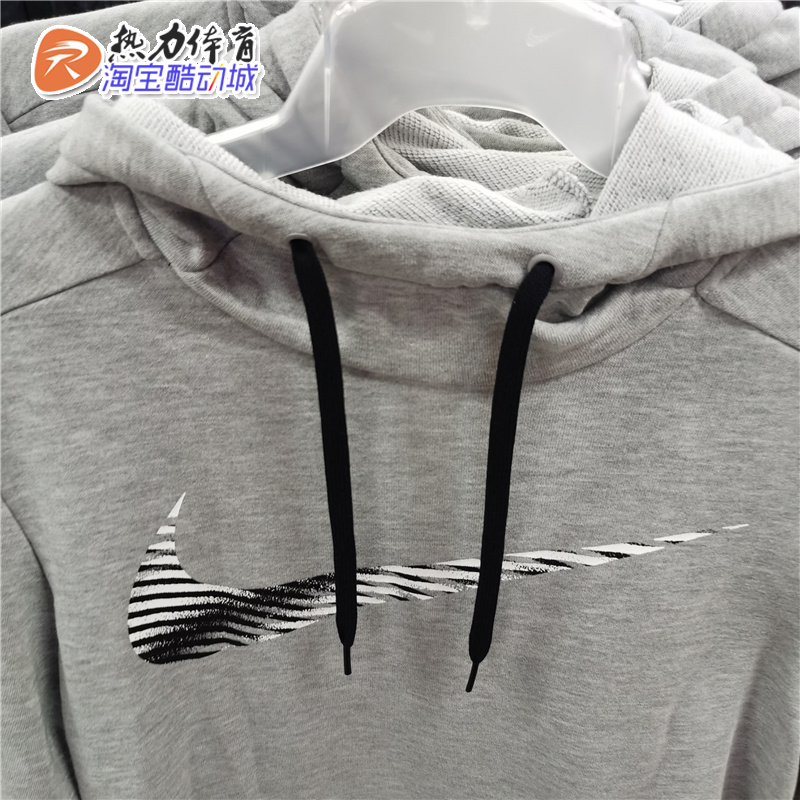 Nike新款卫衣DA0932-383太香了！这波不冲真的亏大了！