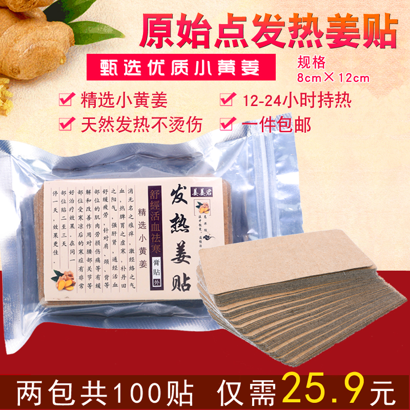 淘宝宝日用百货怎么选？购物攻略全揭秘