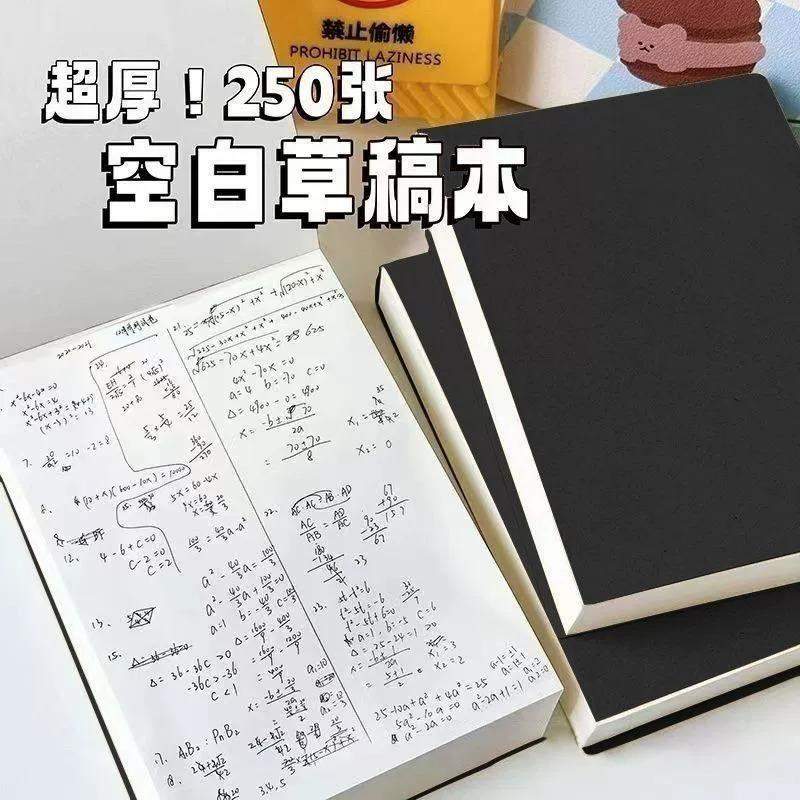 祭文大全：传承孝道，缅怀先人，贵州孝歌纸本册全解析