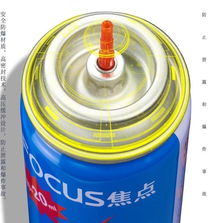 【买一送一】纯度充气火机气体：点燃生活的艺术，如何挑选最适合你的丁烷气?