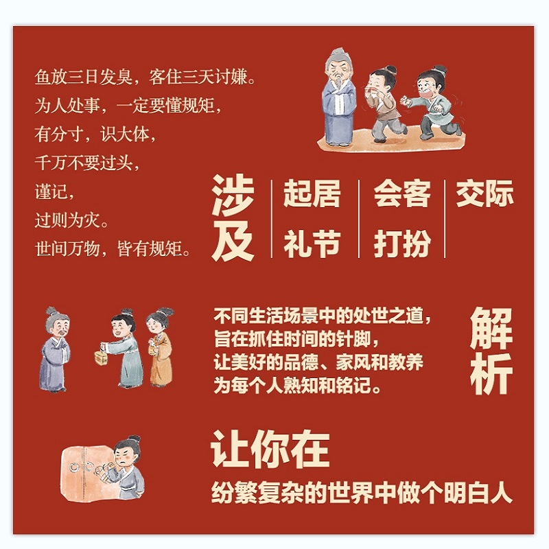 哔哩哔哩干杯表情符号是什么？全网都在用的“干杯”原来是这个！