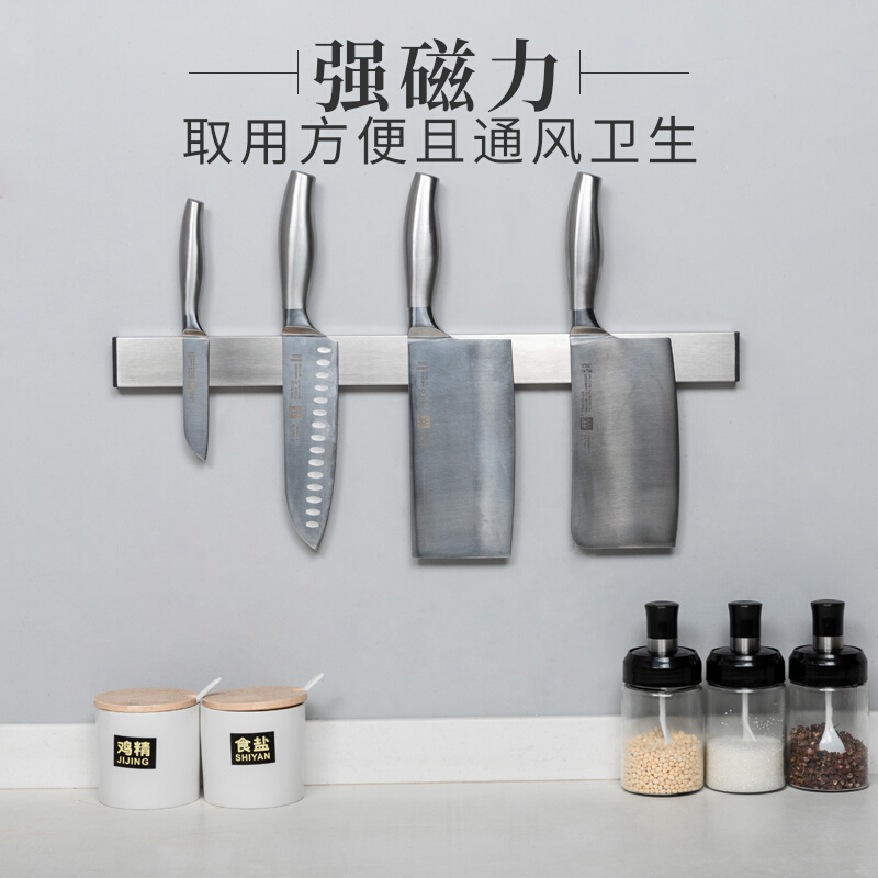 不锈钢吸盘刀架：厨房神器，告别凌乱刀具！