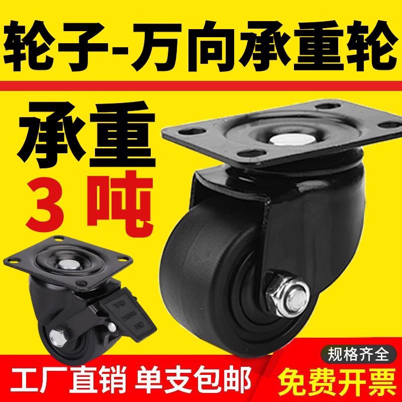 林生展览展示器材：万向刹车轮木箱，轻松搭建专业展台！