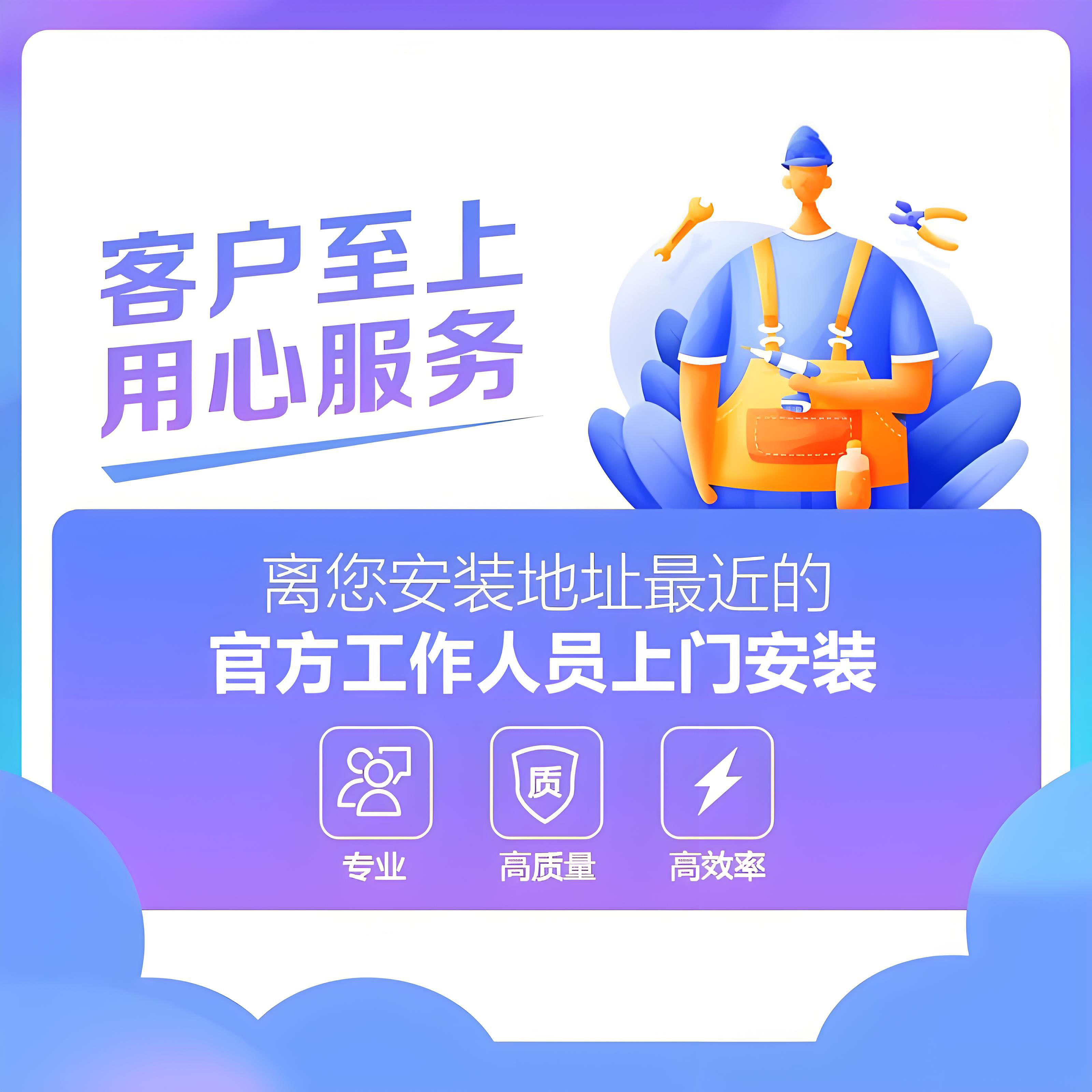 芜湖宽带新体验：联通套餐，光纤入户，免费上门安装，轻松享受高速无线生活！⚡️