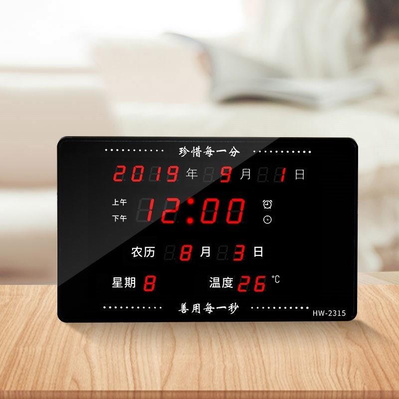 世界著名座钟挂钟品牌？这些老钱风神器你都见过吗？