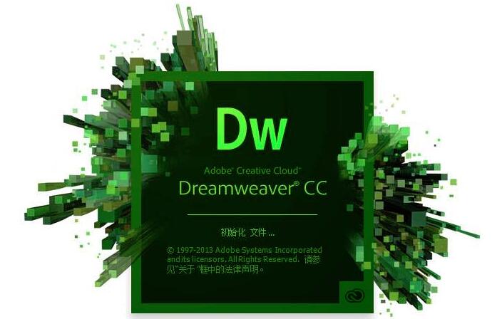 Macromedia Dreamweaver MX 20047.01