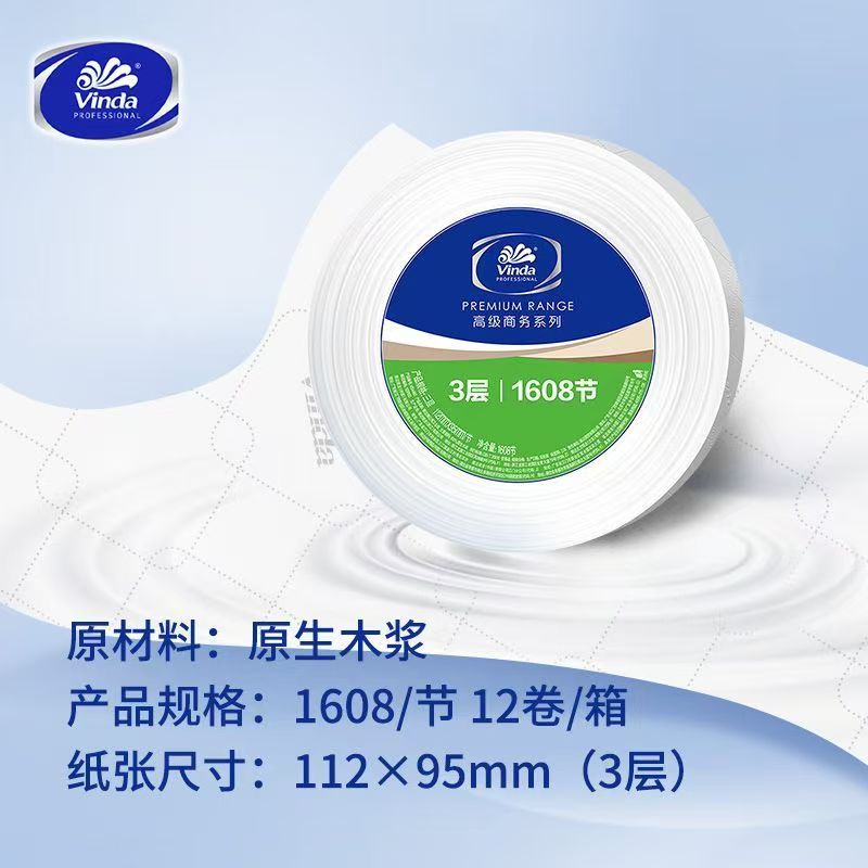 复古墨绿美式斑驳隐花VS新中式深枣红背景，家居美学大对决！