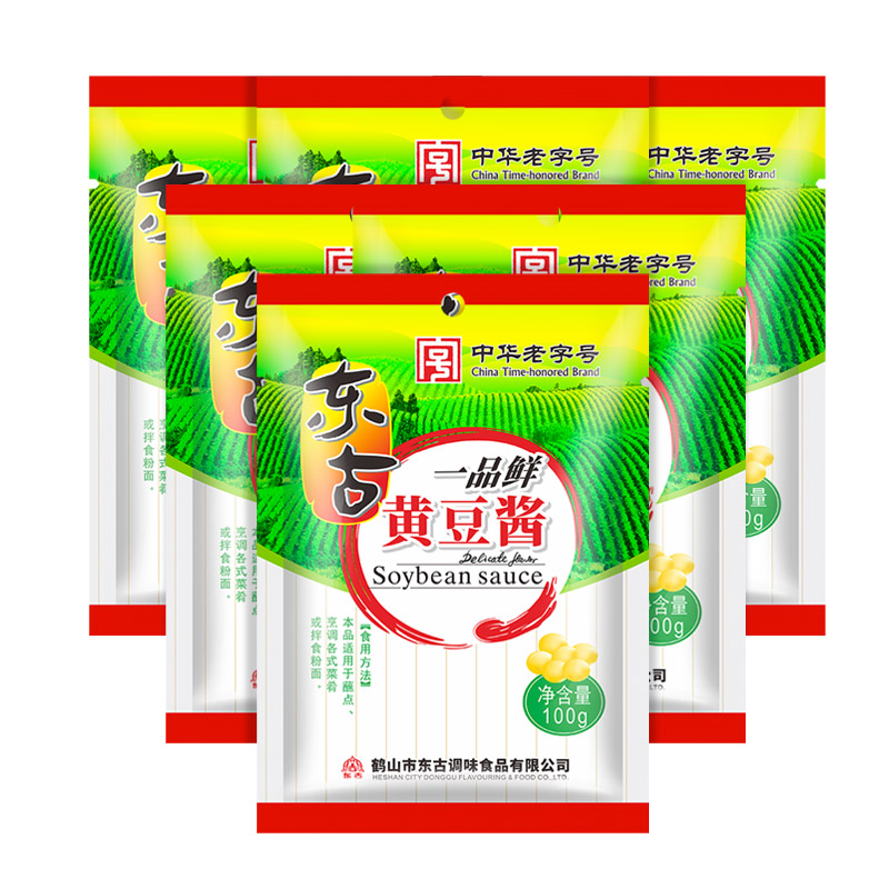 东古一品鲜黄豆酱：东北大酱的美味秘诀，拌面神器，让你爱上家常味道！
