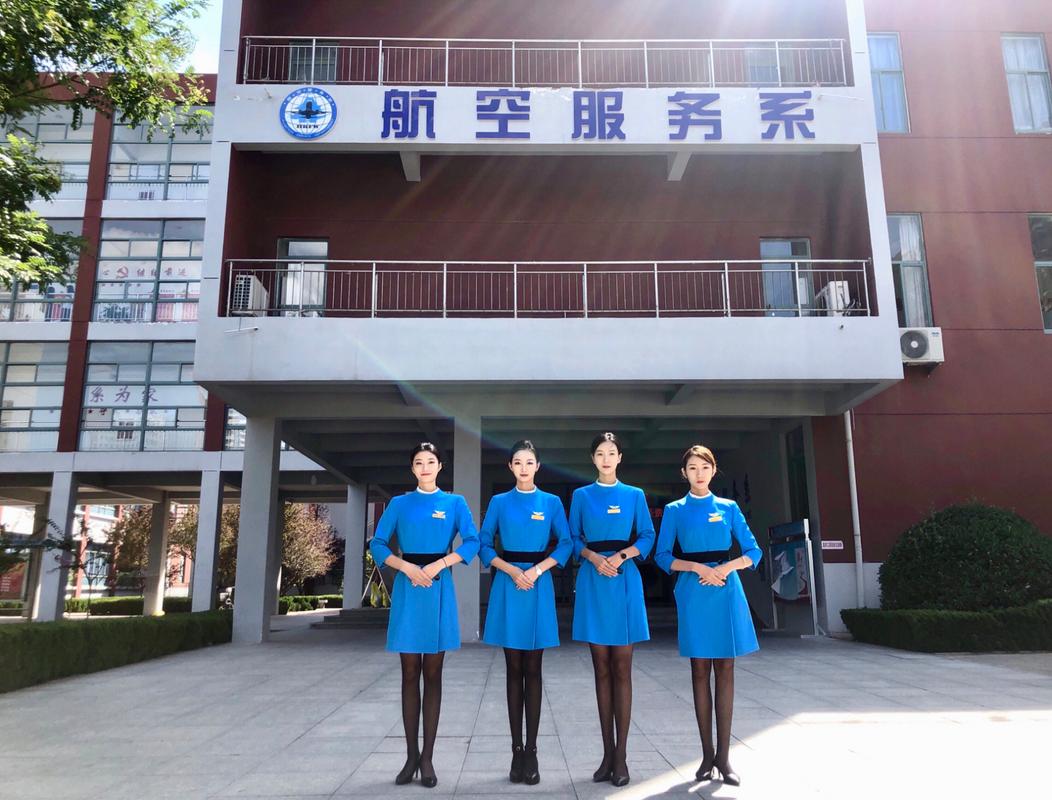 哪个空中乘务学院,中国民航大学乘务学院风采掠影