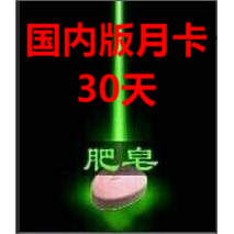 豆包AL是什么？AI新宠还是智商税？