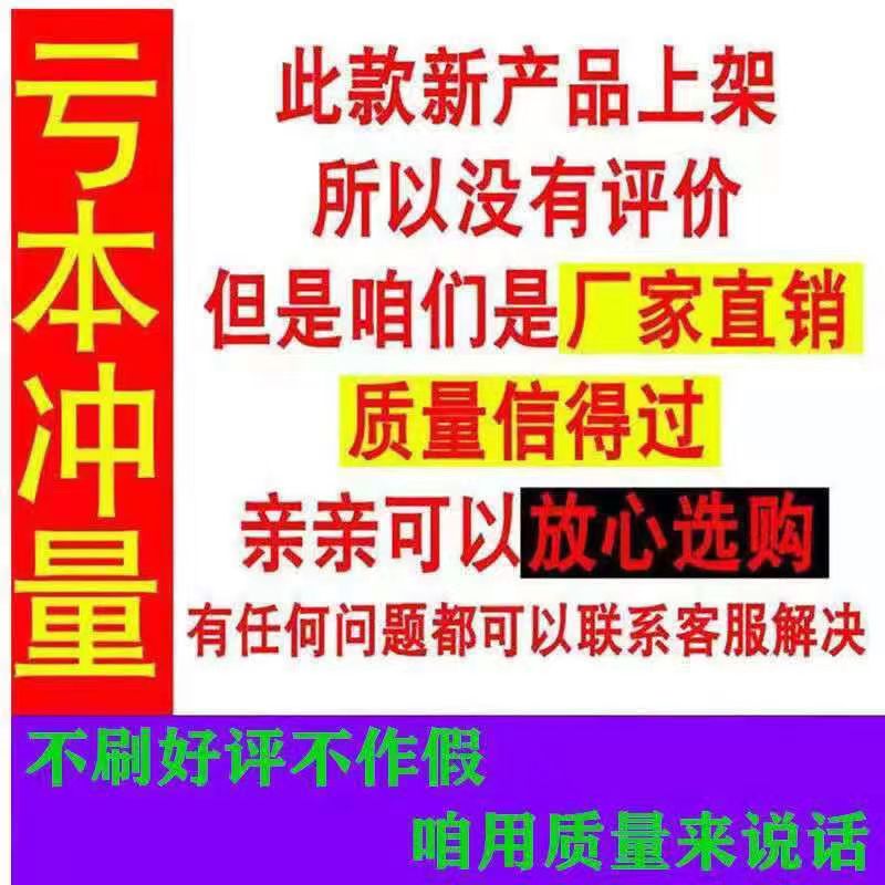 电池水电解液电瓶修复神器激活原液，超威通用铅酸电池修复液修补，让你的旧电池重获新生！️